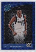 Rated Rookie - Kostas Antetokounmpo