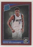 Rated Rookie - Kostas Antetokounmpo #/88