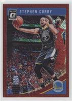Stephen Curry #/88