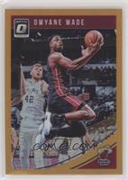 Dwyane Wade #/199