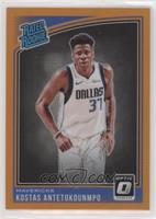 Rated Rookie - Kostas Antetokounmpo #/199