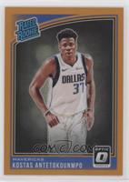 Rated Rookie - Kostas Antetokounmpo #/199