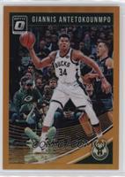 Giannis Antetokounmpo #/199