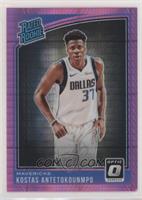 Rated Rookie - Kostas Antetokounmpo [EX to NM]