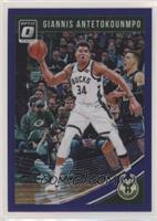 Giannis Antetokounmpo