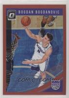 Bogdan Bogdanovic #/99