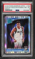 Rated Rookie - Kostas Antetokounmpo [PSA 8 NM‑MT]