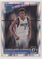 Rated Rookie - Kostas Antetokounmpo