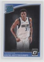 Rated Rookie - Kostas Antetokounmpo [EX to NM]