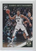 Giannis Antetokounmpo