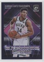 Giannis Antetokounmpo