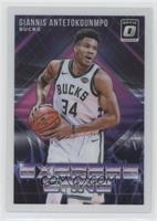 Giannis Antetokounmpo