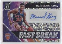 Bernard King