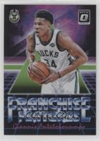 Giannis Antetokounmpo #/149