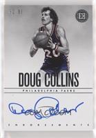 Doug Collins #/99