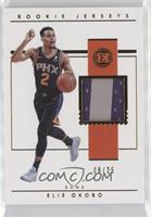 Elie Okobo #/25