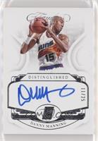 Danny Manning #/25