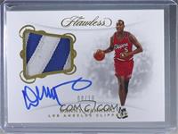 Danny Manning #/10