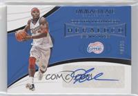 Quentin Richardson #/99