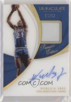 World B. Free #/17