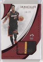 Hassan Whiteside [EX to NM] #/25