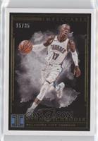 Dennis Schroder #/35