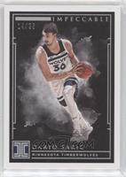 Dario Saric #/25