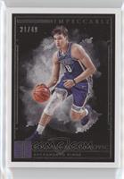 Bogdan Bogdanovic #/49