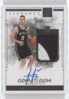 Elegance Rookie Jersey Autographs - Dzanan Musa #/99