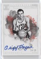 Cliff Hagan #/25