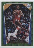 Hoops Tribute - Julius Erving #/99