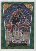 Hoops Tribute - Oscar Robertson #/99