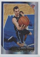 Mario Hezonja #/199