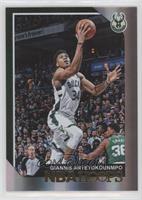 Giannis Antetokounmpo #/199