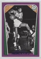 Hoops Tribute - Bill Russell