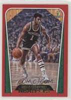 Hoops Tribute - Oscar Robertson #/49