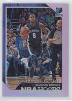 MarShon Brooks [EX to NM] #/199