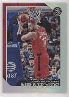 Jonas Valanciunas #/199