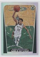 Hoops Tribute - Giannis Antetokounmpo #/199