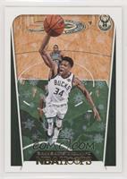 Hoops Tribute - Giannis Antetokounmpo