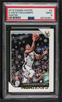 Giannis Antetokounmpo [PSA 9 MINT]