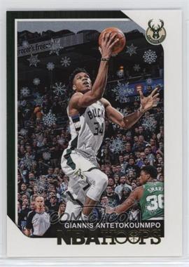 2018-19 Panini NBA Hoops - [Base] - Winter #4 - Giannis Antetokounmpo