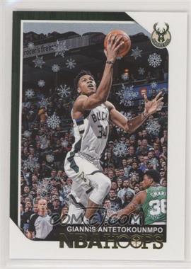 2018-19 Panini NBA Hoops - [Base] - Winter #4 - Giannis Antetokounmpo