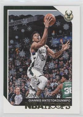 2018-19 Panini NBA Hoops - [Base] - Winter #4 - Giannis Antetokounmpo