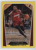 Hoops Tribute - Dwyane Wade [EX to NM]