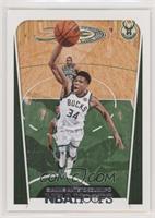 Hoops Tribute - Giannis Antetokounmpo