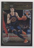 Kristaps Porzingis #/25