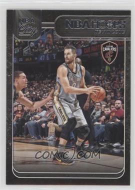 2018-19 Panini NBA Hoops - NBA City #NBA-1 - Kevin Love