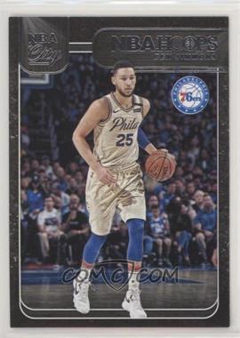 2018-19 Panini NBA Hoops - NBA City #NBA-22 - Ben Simmons