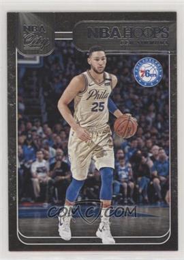 2018-19 Panini NBA Hoops - NBA City #NBA-22 - Ben Simmons